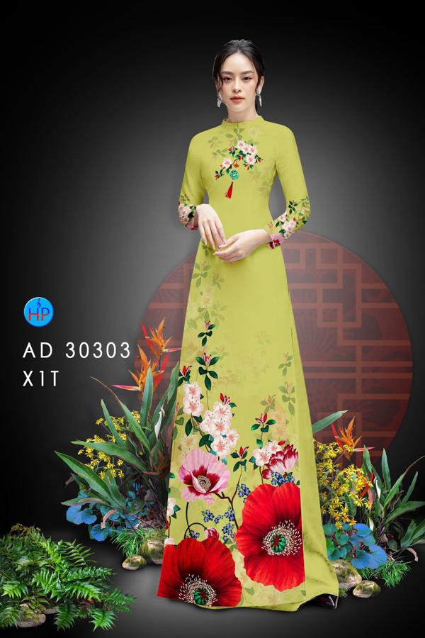 1609120720 303 vai ao dai deo nhat hien nay (14)